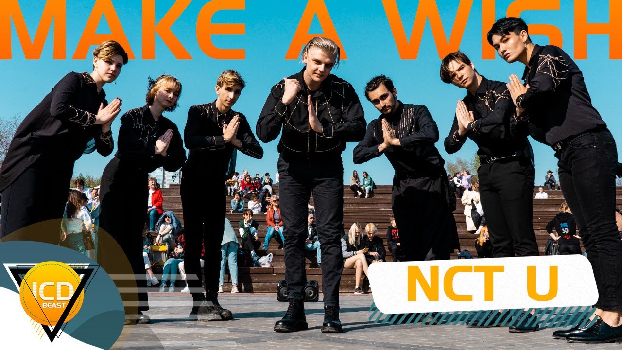 [KPOP IN PUBLIC][ONE TAKE] NCT U 엔시티 유 - ‘Make A Wish (Birthday Song)’ dance cover by ICD BEAST