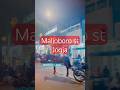 #Malioboro st #jogjakarta #trip #indonesia #travel #discover #adventure #jogja #yogya #yogyakarta