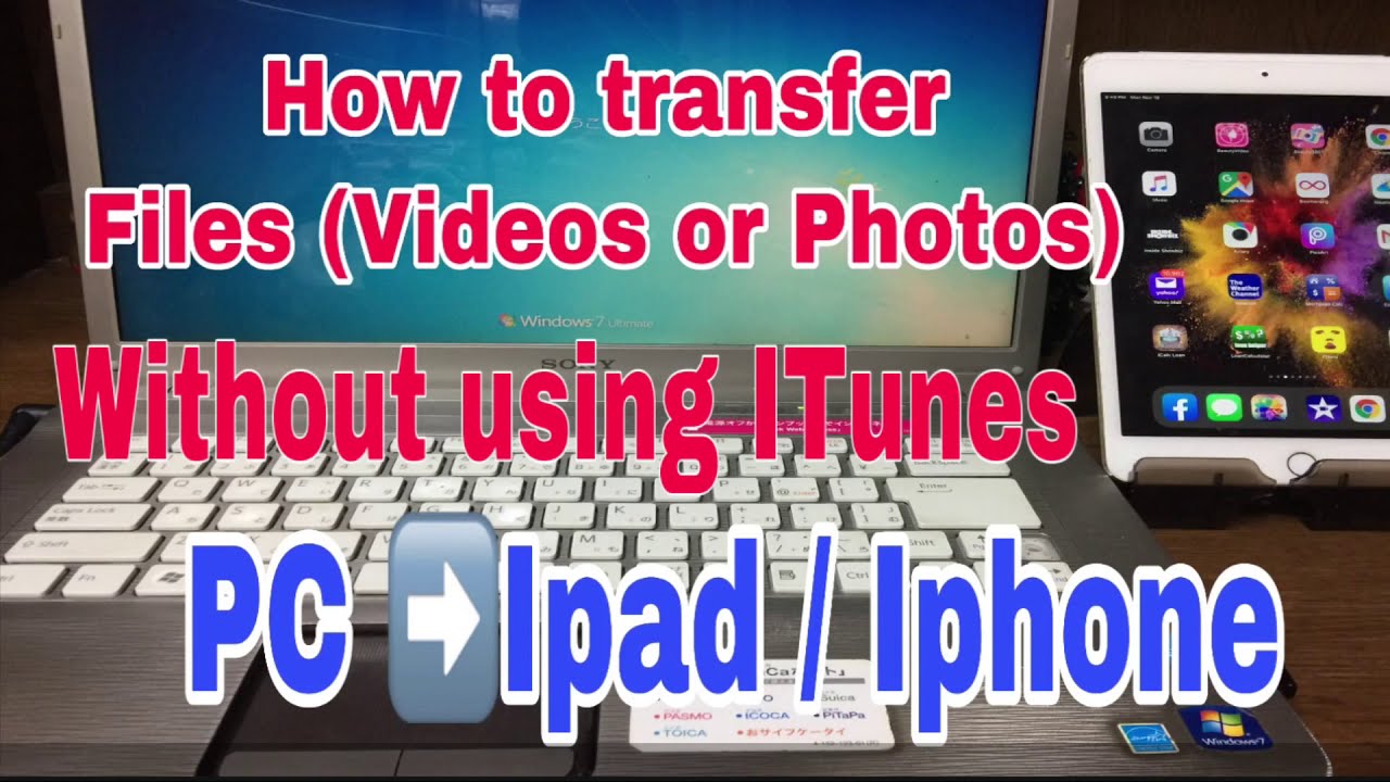 transfer video from pc to iphone