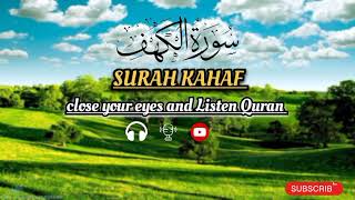 Surah Al-Kahaf ||Most adorable and Heart touching recitation of Quran ||By Shaikh Abd-ur-Rehman||sub