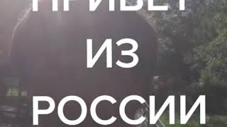 Vyxxxin про свержение президента в Беларуси революция власти государственный переворот госпереворот