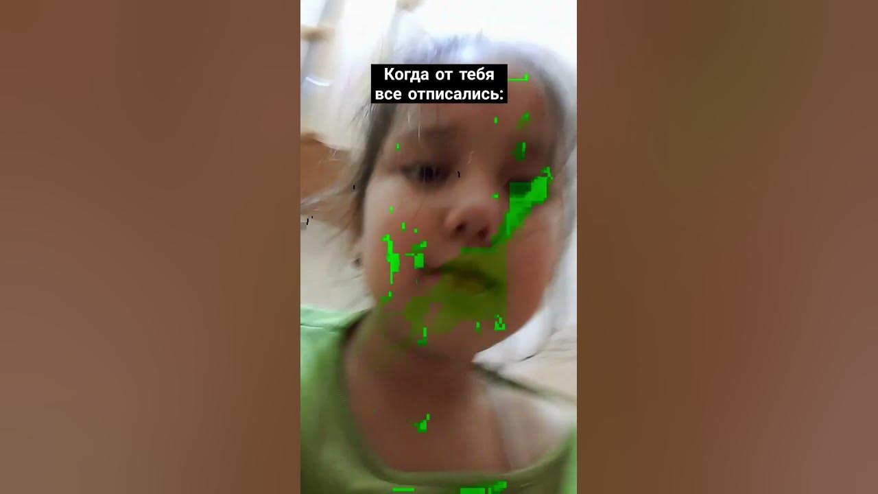 рил - YouTube