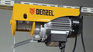 Электрический тельфер DENZEL TF-250
