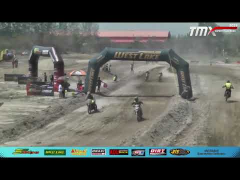 บังลม open รายการ TMX Championship 2023 สนามที่ 2  สนามหน้าวัดละหารไร่ ระยอง