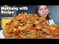 SPICY BALBACUA | Mukbang Philippines