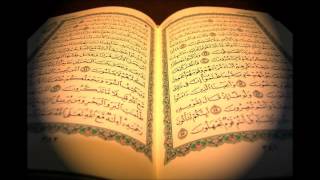 سورة إبراهيم عبدالبارئ الثبيتي