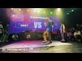 Popping Semifinal 1 新店高中 洋妞馬子 vs 內湖高工 台北進香團|200718 冰鎮MyTurn High School High vol.11