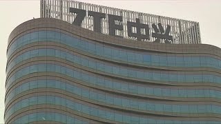 $1,19 млрд штрафа заплатит китайская компания ZTE правительству США (новости) $1,19 млрд штрафа заплатит китайская компания ZTE правительству США (новости)