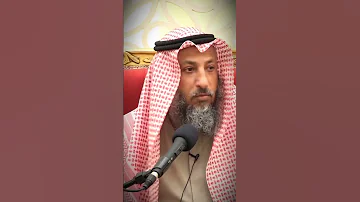ما الاكثر ثواب الصلاة على النبي ام الاستغفار عثمان الخميس 