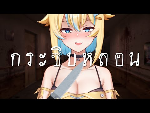 video thumb