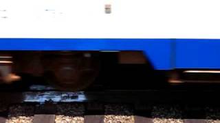 The Northbound Through Train T802 (Kowloon to GuangZhou) DF11 0008 + 25Z
