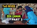 zeh zanan part2 Funny drama by Kashmiri Rounders