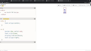 2020 04 12, 프론트, 개념, inline-block 과 text-align:center의 조합으로 인한 실수