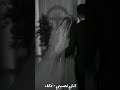 زفة انتي نصيبي راشد الماجد يارا اكسبلور زفات Shorts راشد الماجد يارا زفة انتي نصيبي راشد الماجد يارا اكسبلور زفات Shorts راشد الماجد يارا