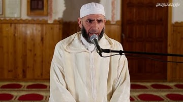 سورة الانشقاق برواية ورش عن نافع بصوت القارئ البشير الحسينوي 
