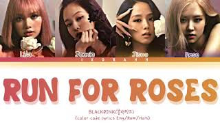 [AI COVER] 'RUN FOR ROSES'-BLACKPINK BY Nmixx