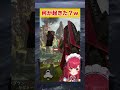 【神エイム】一瞬で敵を溶かすつなのG7【切り抜き/ぶいすぽっ!/Vtuber/雑学/振り返り】