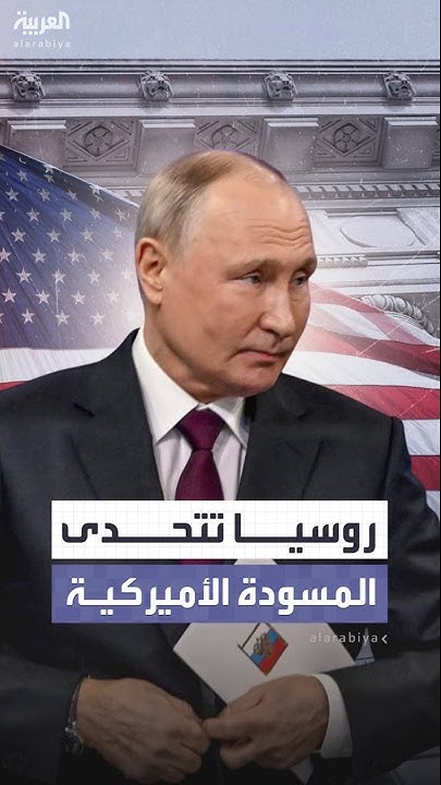    ..      
 - نشر قبل 12 دقيقة