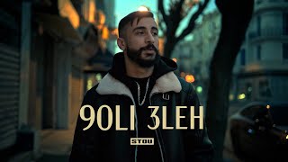 Stou - 9oli 3leh (Official Music Video)