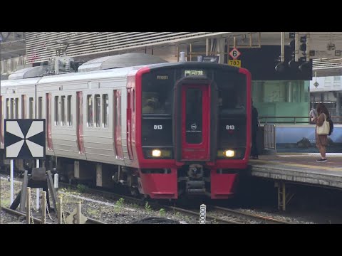 ＪＲ鹿児島線の朝の乗客９５％に回復　今度は“混雑”課題になり「臨時列車」運行へ