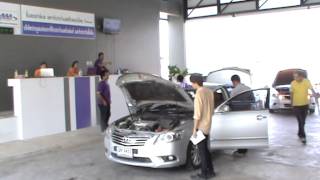 AAA-ประมูลรถ lot 426-2
