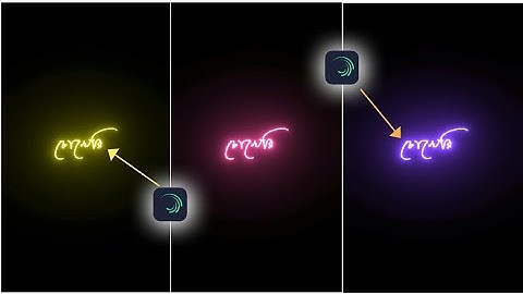 How To Make Trending Glowing Color Lyrics Blackscreen Status | Alight motion+Node Video Tutorial