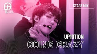 [Stage Mix] UP10TION(업텐션) - 