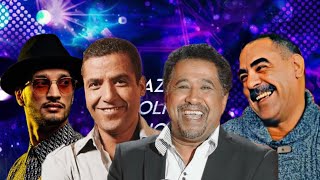 Cheb Khaled X Cheb Azzedine X Cheb Mami X Soolking - lghalba (SLK01 REMIX) RAI 2024💔