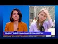 ალეკო ელისაშვილის პროცესი