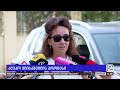 ალეკო ელისაშვილის პროცესი