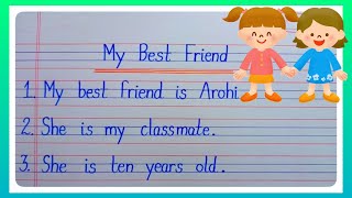 10 Lines Essay On My Best Friend l Essay On My Best Friend In English l Kk Education l Kids Videos