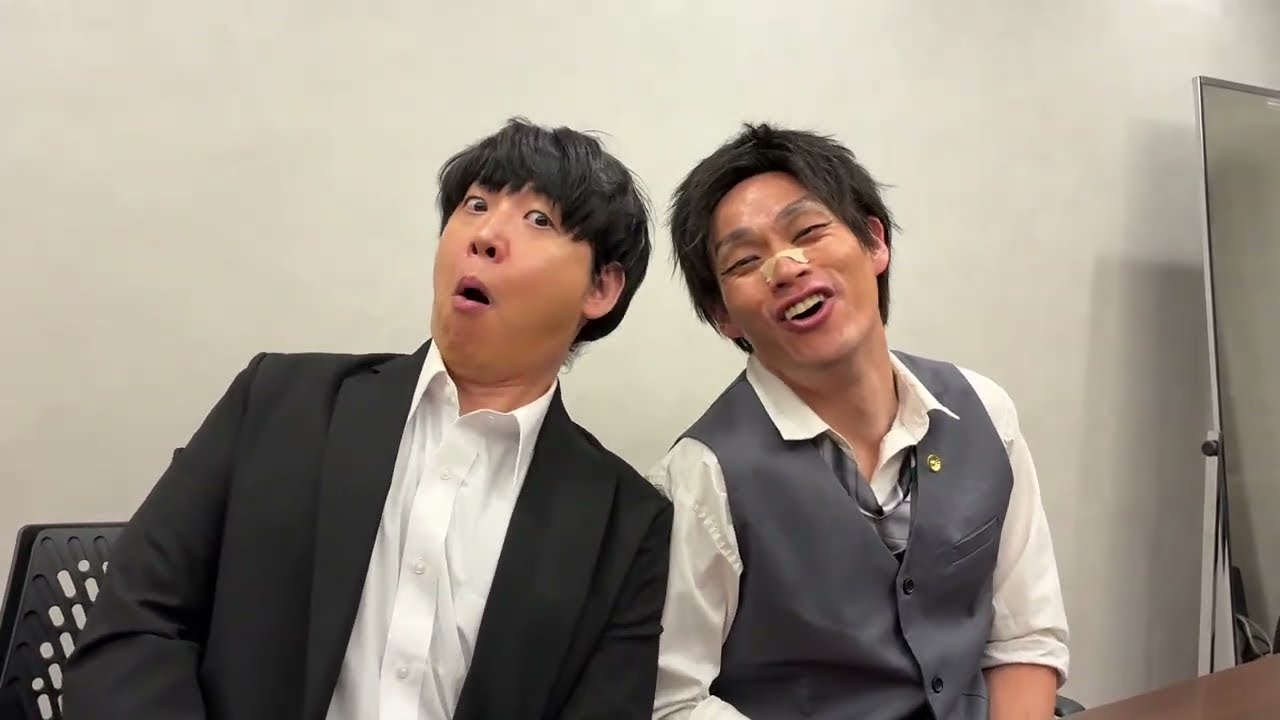 #九条の大罪　柳楽優弥さん(ねんねん )松村北斗さん&高橋一生さん(たむたむ)吉村界人さん(アンドーひであき)転職なら！