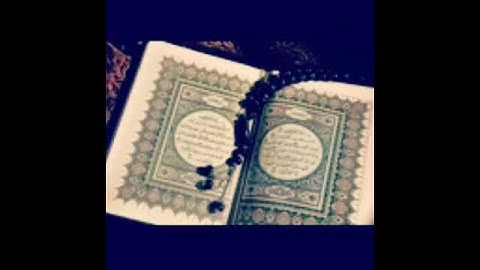 سورة الفاتحة - نجيب مشقف -