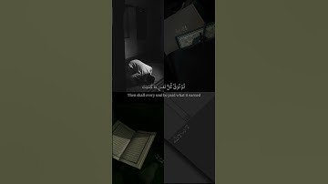 واتقوا يومًا ترجعون فيه إلى الله - القارئ خالد الجليل. #explore