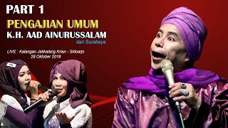 Download Ceramah Kh Aad Ainurussalam Mp3 Penggambar