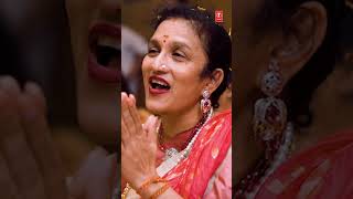 #Shorts चल साँवरे Chal Sanware | Krishna Bhajan | Ganesh Chaurasia | #Ganeshchaurasia