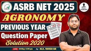 ASRB NET Agronomy Previous Year Full Paper Solution | ICAR NET Agronomy Previous Year Question Paper