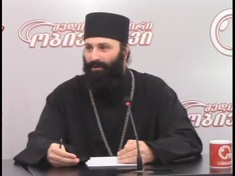 ფერისცვალება