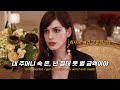 이 곡은 그냥 핫걸들의 자기 선언임 LISA Rapunzel Feat Megan Thee Stallion 가사 해석 Lyrics 이 곡은 그냥 핫걸들의 자기 선언임 LISA Rapunzel Feat Megan Thee Stallion 가사 해석 Lyrics