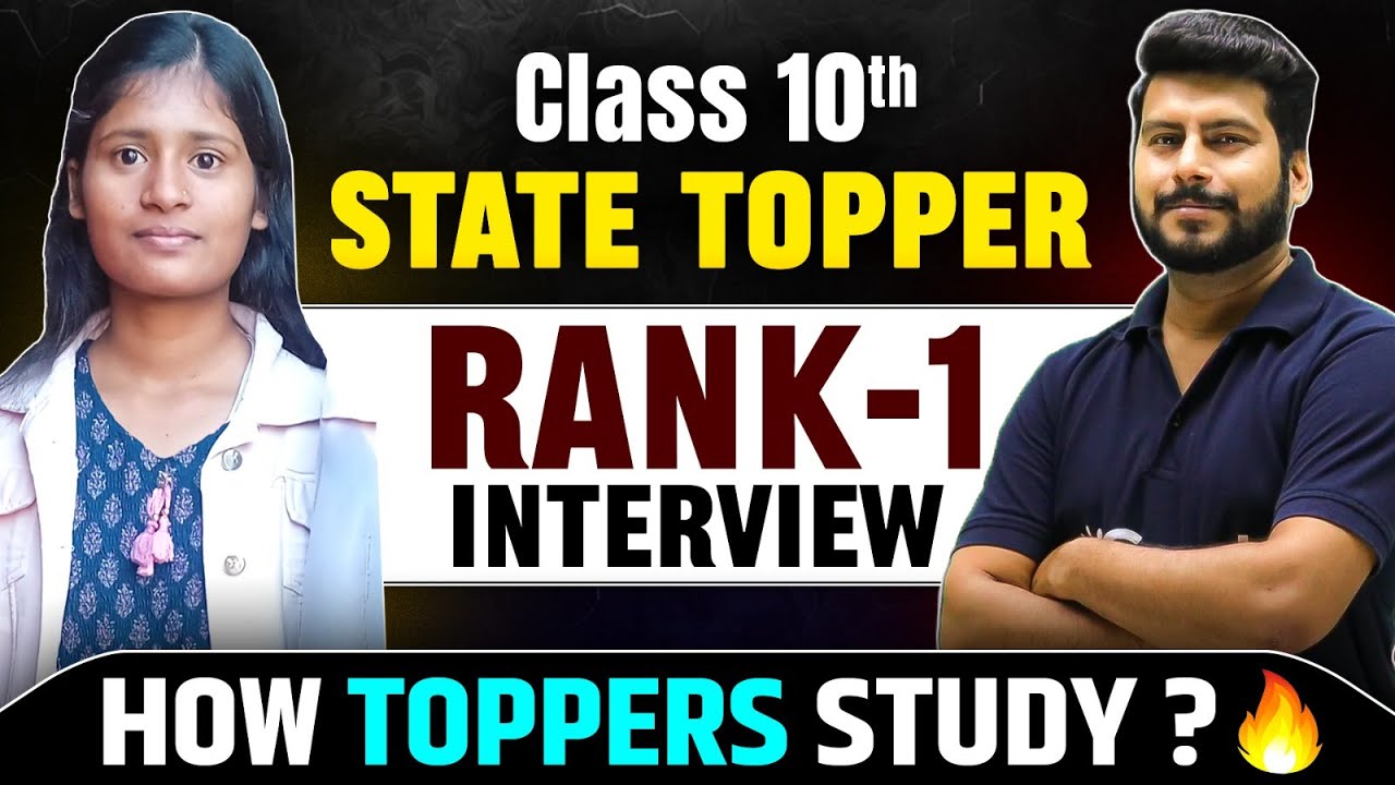 How to Score 95% in Class 10th Board Exams 2026 💯🔥| Ultimate Average to ...