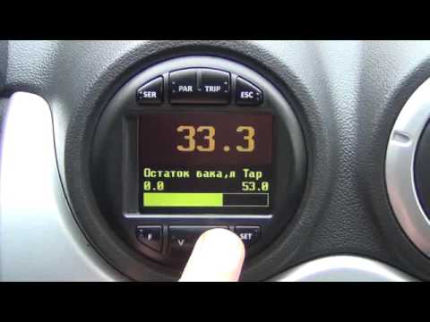 AvtoGSM.ru Бортовой компьютер Multitronics CL-590