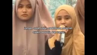 syekh huna syekh dunia lirik by the anggun voice