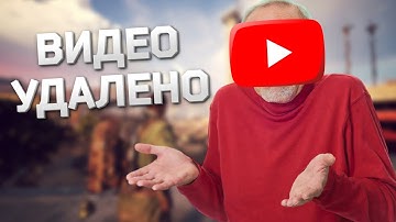 КУДА Я ПРОПАЛ