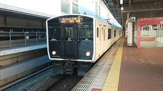 トプナン重連【博多駅・817系・819系・普通ワンマン】817系VG2001＋89系ZG001普通ワンマン直方行発車シーン