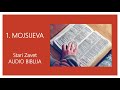 PRVA MOJSIJEVA - Stari Zavet - Audio Biblija