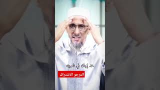 تربية الابناء نصيحة مهمة