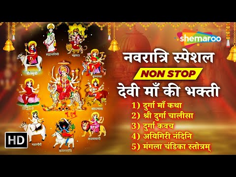 Watch on YouTube