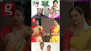 இதனல தன அவர Husband ஆ Choose பணணம Roja Devayani