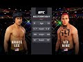 Bruce Lee vs. 6IX9INE - EA sports UFC 3 - Crazy UFC 👊🤪