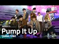 Golden Child(골든차일드) - Pump It Up @인기가요 inkigayo 20201025
